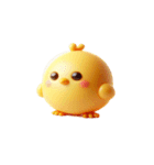 おやすみヒヨコかわいい返信（個別スタンプ：5）