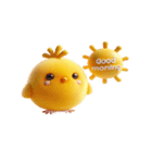 おやすみヒヨコかわいい返信（個別スタンプ：6）
