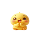 おやすみヒヨコかわいい返信（個別スタンプ：14）