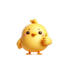 おやすみヒヨコかわいい返信（個別スタンプ：17）