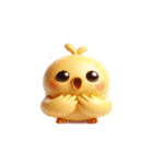 おやすみヒヨコかわいい返信（個別スタンプ：22）