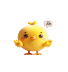 おやすみヒヨコかわいい返信（個別スタンプ：23）