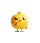 おやすみヒヨコかわいい返信（個別スタンプ：32）