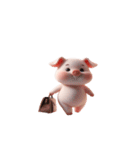 忙しい毎日のピンクのブタ（個別スタンプ：4）
