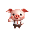 忙しい毎日のピンクのブタ（個別スタンプ：18）
