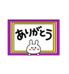 うさカラフルな感情スタ♥️（個別スタンプ：6）