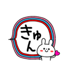 うさカラフルな感情スタ♥️（個別スタンプ：9）