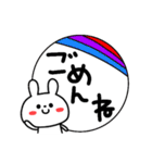 うさカラフルな感情スタ♥️（個別スタンプ：10）