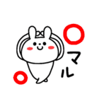 うさカラフルな感情スタ♥️（個別スタンプ：13）
