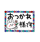 うさカラフルな感情スタ♥️（個別スタンプ：14）