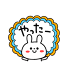 うさカラフルな感情スタ♥️（個別スタンプ：17）