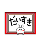 うさカラフルな感情スタ♥️（個別スタンプ：20）