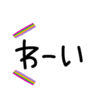 うさカラフルな感情スタ♥️（個別スタンプ：21）