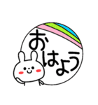 うさカラフルな感情スタ♥️（個別スタンプ：23）