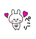 うさカラフルな感情スタ♥️（個別スタンプ：25）