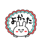 うさカラフルな感情スタ♥️（個別スタンプ：26）