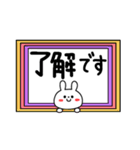 うさカラフルな感情スタ♥️（個別スタンプ：27）