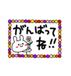 うさカラフルな感情スタ♥️（個別スタンプ：29）
