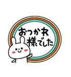 うさカラフルな感情スタ♥️（個別スタンプ：31）