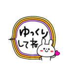 うさカラフルな感情スタ♥️（個別スタンプ：32）