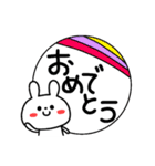 うさカラフルな感情スタ♥️（個別スタンプ：33）
