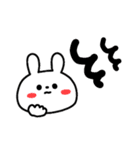 うさカラフルな感情スタ♥️（個別スタンプ：34）