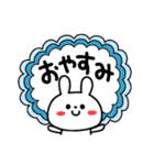 うさカラフルな感情スタ♥️（個別スタンプ：36）
