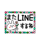うさカラフルな感情スタ♥️（個別スタンプ：40）