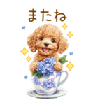 トイプードルの梅雨BIGスタンプ（個別スタンプ：39）