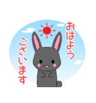 ちびうさぎ14【敬語】（個別スタンプ：1）