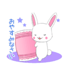 ちびうさぎ14【敬語】（個別スタンプ：2）