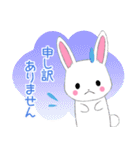 ちびうさぎ14【敬語】（個別スタンプ：4）
