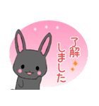 ちびうさぎ14【敬語】（個別スタンプ：5）