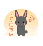 ちびうさぎ14【敬語】（個別スタンプ：9）