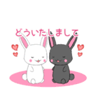 ちびうさぎ14【敬語】（個別スタンプ：11）
