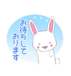 ちびうさぎ14【敬語】（個別スタンプ：13）