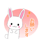 ちびうさぎ14【敬語】（個別スタンプ：20）