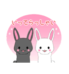 ちびうさぎ14【敬語】（個別スタンプ：21）