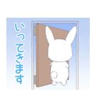 ちびうさぎ14【敬語】（個別スタンプ：22）