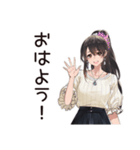 プレッシャー女子の危機報告（個別スタンプ：2）