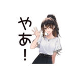 プレッシャー女子の危機報告（個別スタンプ：3）