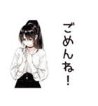 プレッシャー女子の危機報告（個別スタンプ：8）