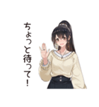 プレッシャー女子の危機報告（個別スタンプ：9）