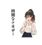 プレッシャー女子の危機報告（個別スタンプ：14）