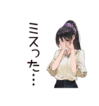 プレッシャー女子の危機報告（個別スタンプ：15）