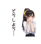 プレッシャー女子の危機報告（個別スタンプ：16）
