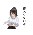 プレッシャー女子の危機報告（個別スタンプ：18）