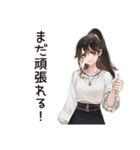 プレッシャー女子の危機報告（個別スタンプ：25）