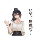 プレッシャー女子の危機報告（個別スタンプ：26）
