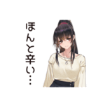 プレッシャー女子の危機報告（個別スタンプ：31）
